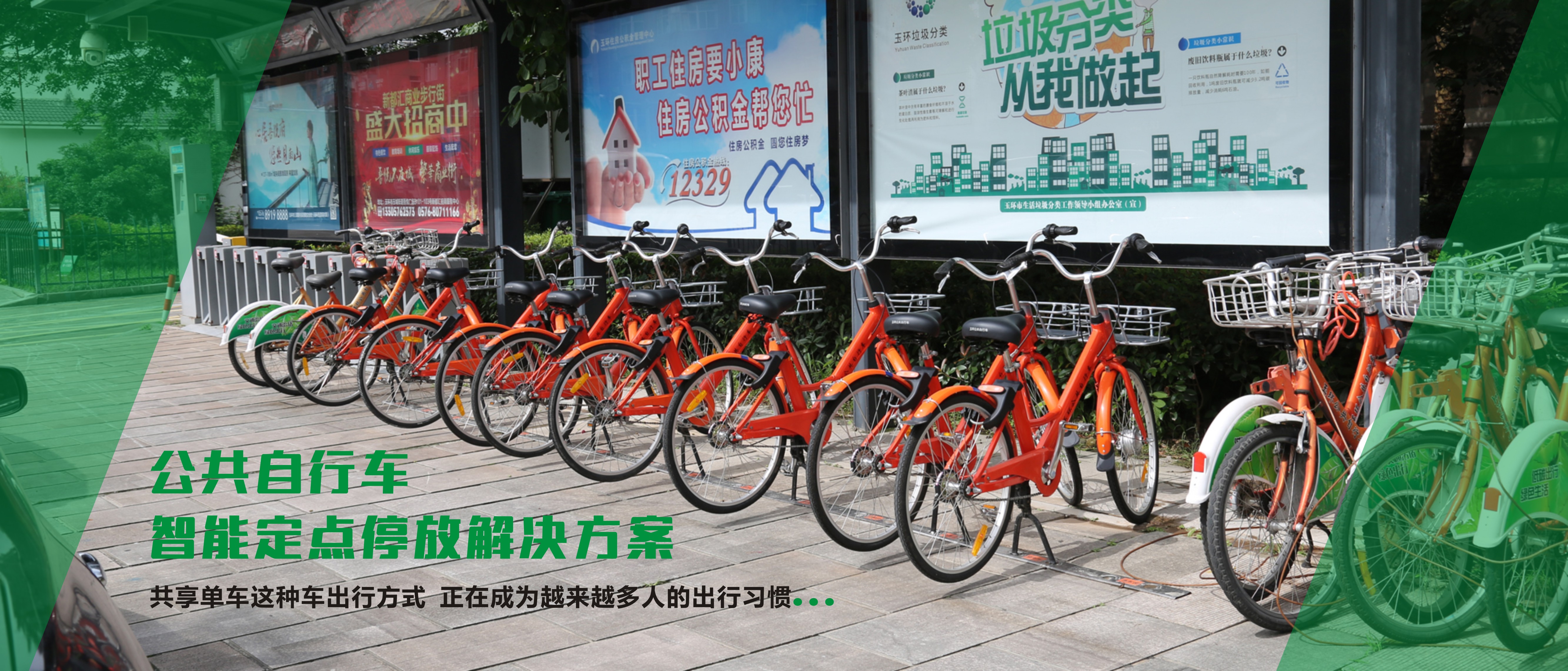 濟(jì)南市昌鑫源建安工程有限公司
